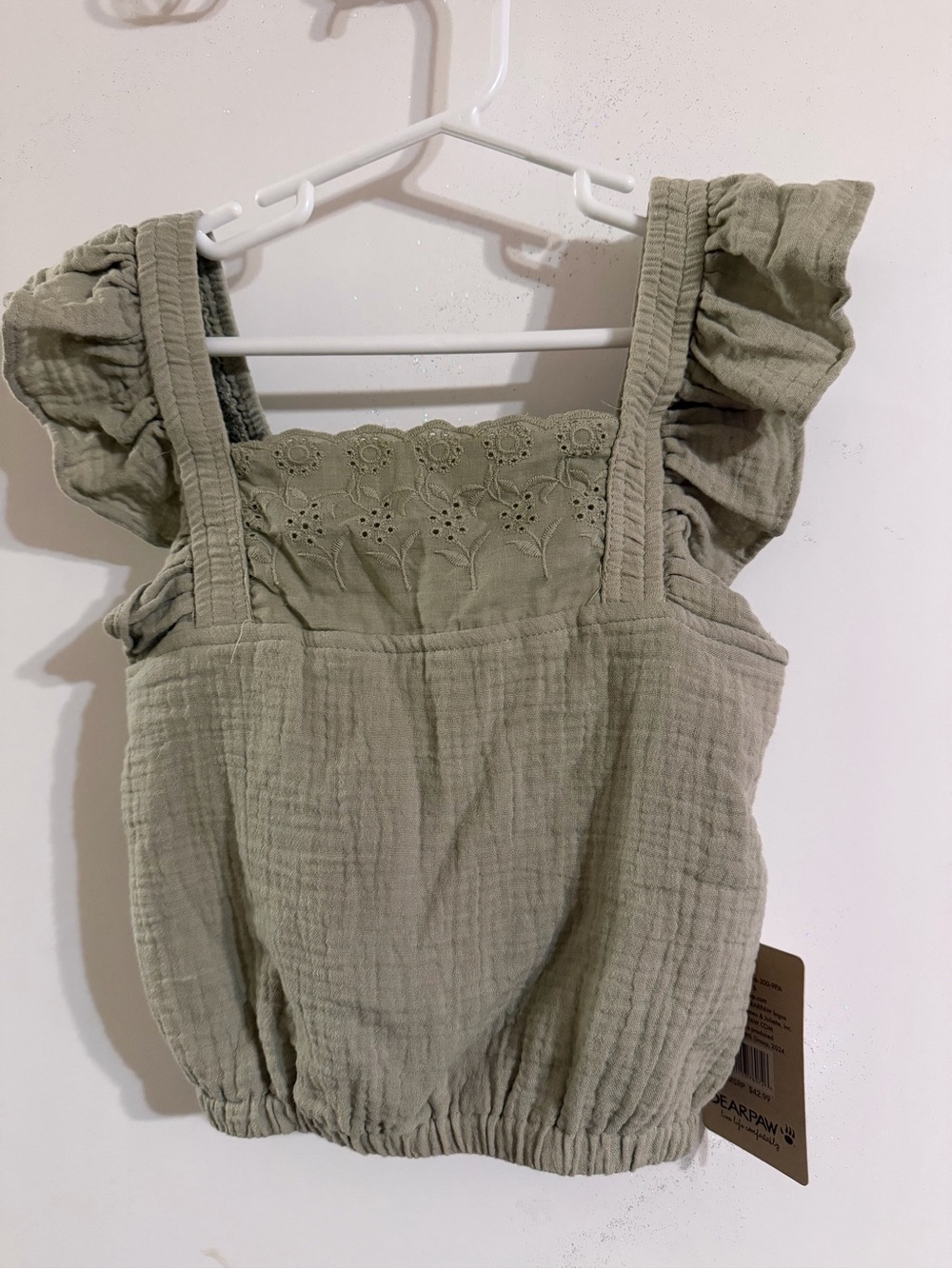 BearPaw Light Olive Ruffle Strap Eyelet Cotton Camisole NWT!